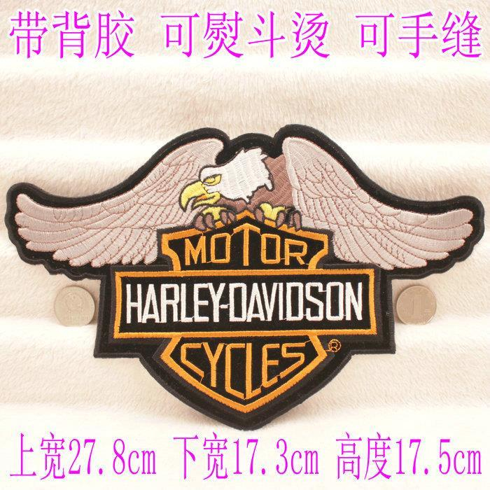 Motorcycle Gear Harley Davidson - Kurtka w stylu punkowym z dużą